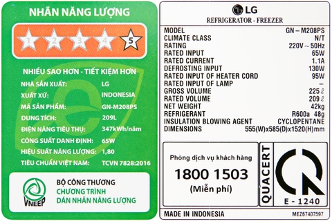 Tủ lạnh LG Inverter 209 lít GN-M208PS