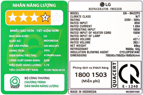 Tủ lạnh LG Inverter 393 lít GN-M422PS