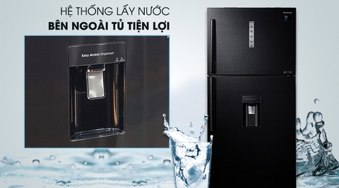 Tủ lạnh Samsung Inverter 586 lít RT58K7100BS/SV