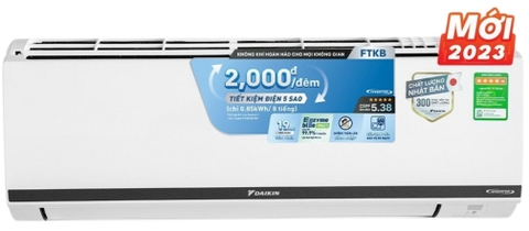 Điều hòa Daikin 9000BTU 1 chiều Inverter FTKB25XVMV