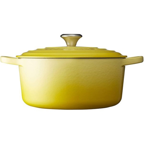 Nồi gang Le Creuset màu vàng 24cm [Made in France]