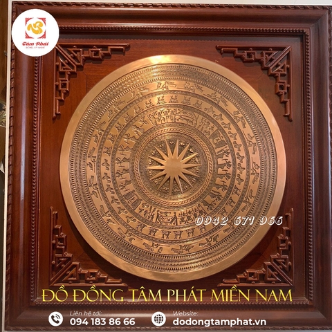 Tranh trống đồng treo tường phong thủy - Cửa hàng đồ đồng giá sản xuất