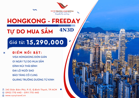 HONG KONG - FREEDAY