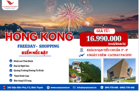 16 - HONG KONG - FREEDAY
