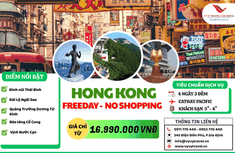 16 - HONG KONG: NO SHOPPING - FREEDAY