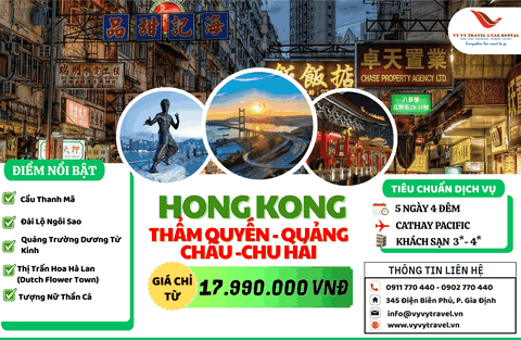 18 - HONG KONG: THẨM QUYẾN - QUẢNG CHÂU
