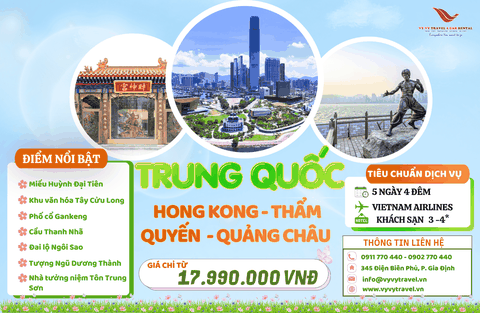 HONG KONG: THẨM QUYẾN - QUẢNG CHÂU 5N4D