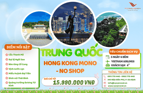 HONG KONG: NO SHOPPING - FREEDAY