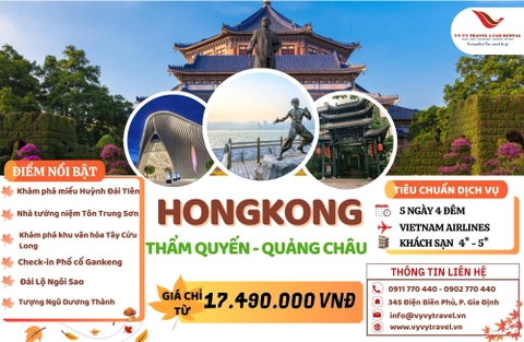 18 - HONG KONG: THẨM QUYẾN - QUẢNG CHÂU