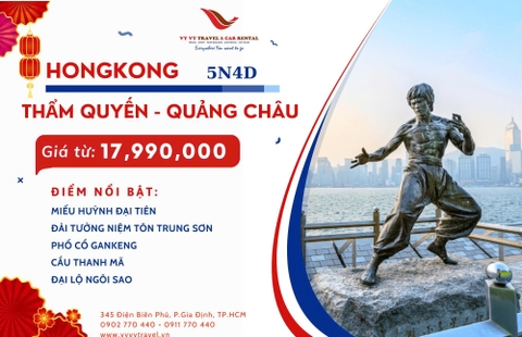 18 - HONG KONG: THẨM QUYẾN - QUẢNG CHÂU