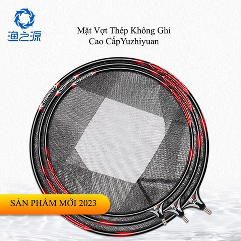 Mặt Vợt Cao Cấp Thép Không Ghỉ Yuzhiyuan