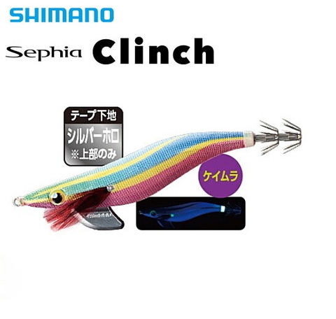 Mồi Tôm Sephia Clinch Frog Jump Upper #2.5 10g