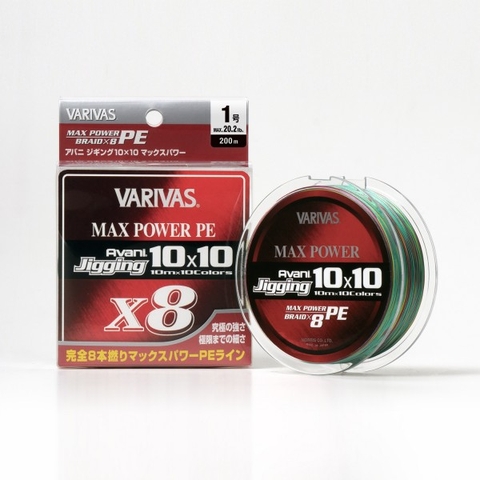 Dây PE Varivas 10x10 Avani Jigging Max Power X8 600m