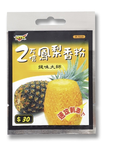 Mồi Khóm NTN 7510
