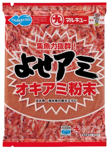 Mồi Bột Marukyu Tôm Nam Cực 3411 Thơm 500G