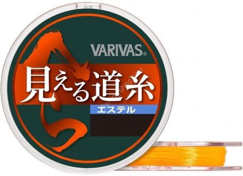 Dây Câu Cá | Dây Trục Varivas Hera Mieru Michiito Ester 50m