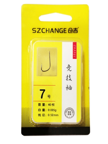 Lưỡi Không Ngạnh Szchange Titan (Hộp 40 Lưỡi)