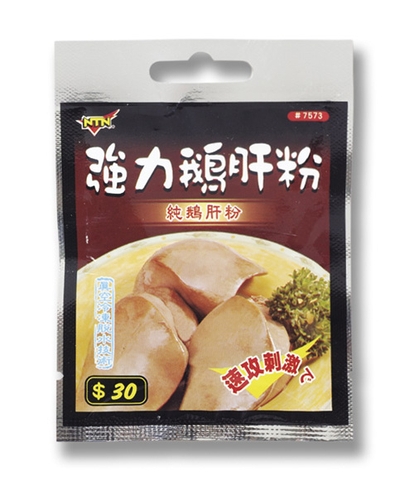 Mồi Gan Ngỗng Nguyên Chất  NTN 15g 7573