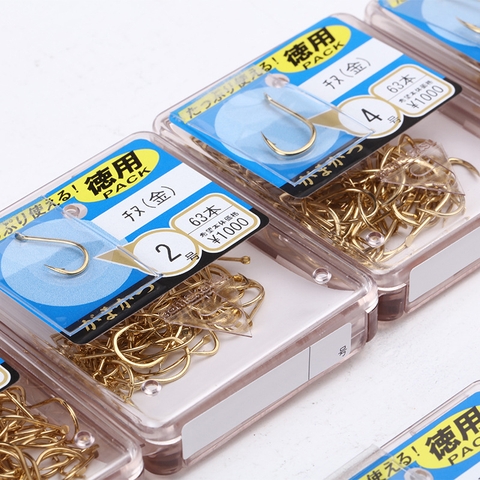 Lưỡi Có Ngạnh Gamakatsu Chinu Vàng 66-718