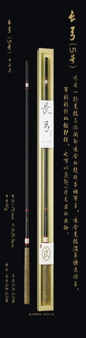 Cần Tay Aluo Long Bow 7m2