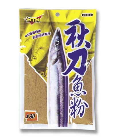 Mồi Bột Cá Thu NTN 9035