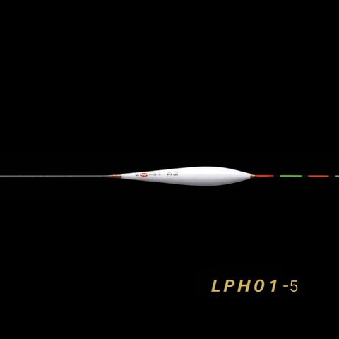Phao Nano Aluo H01
