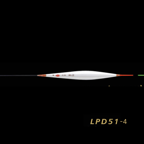 Phao Cỏ Aluo D51