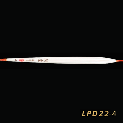 Phao Lông Công ALUO D22