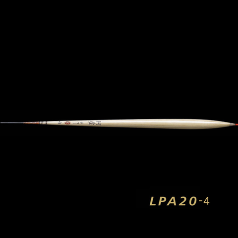 PHAO CỎ ALUO A20