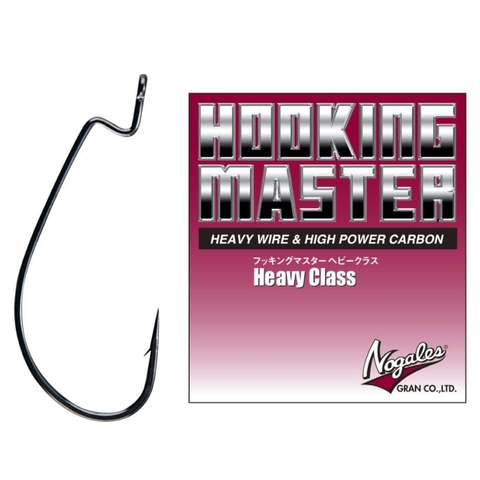 Lưỡi Mồi Mềm Varivas Hooking Master Heavy Class