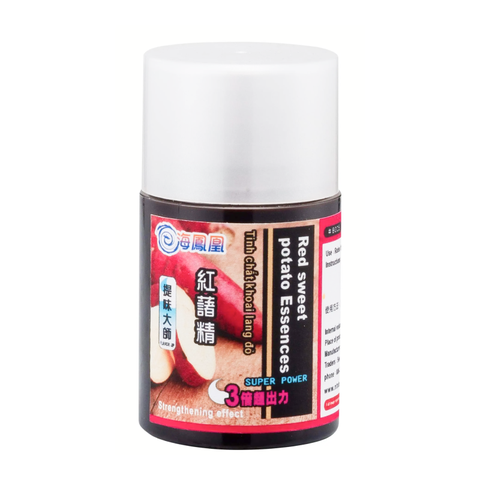 Tinh Chất Khoai Lang NTN B005 - 50G