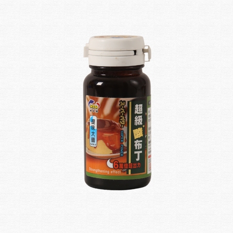 Tinh Chất Bánh Flan Chua NTN 7612 - 30G