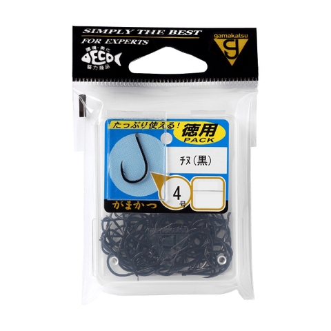 Lưỡi Có Ngạnh Gamakatsu Chinu Black 66-717