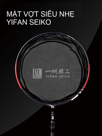 Mặt Vợt Carbon Siêu Nhẹ Yifan Seiko