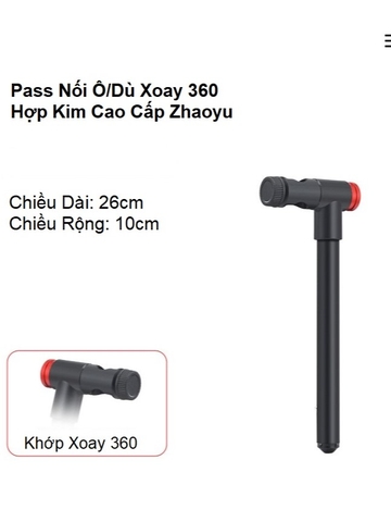 Pass Nối Thân Dù Quay 360 Cao Cấp Zhaoyu