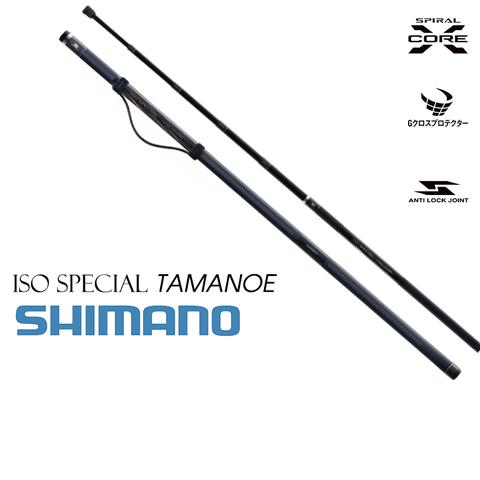 21 ISO SPECIAL TAMANOE