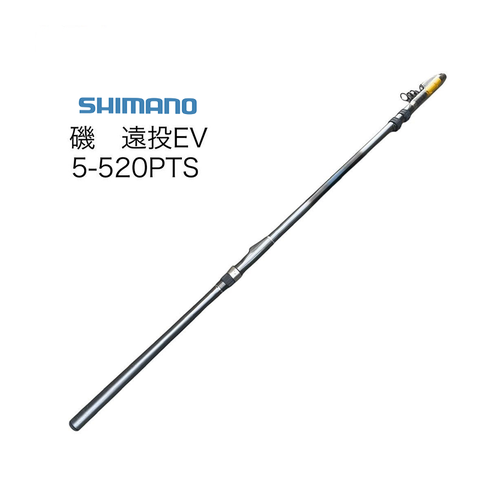 SHIMANO EV 5-520PTS