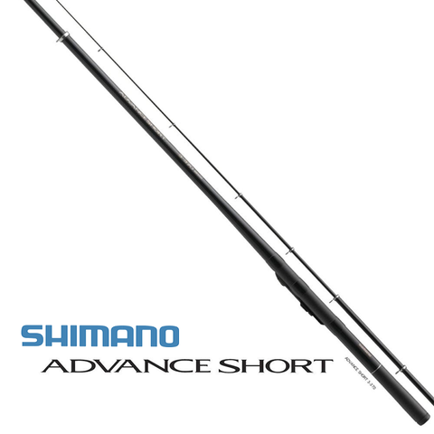 SHIMANO ADVANCED SHORT