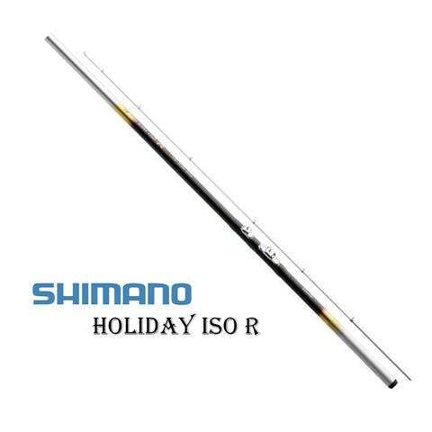 SHIMANO HOLIDAY ISO R 5-530PTS