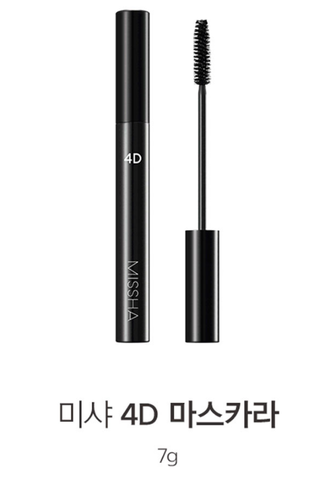 Mascara MISSHA New 4D