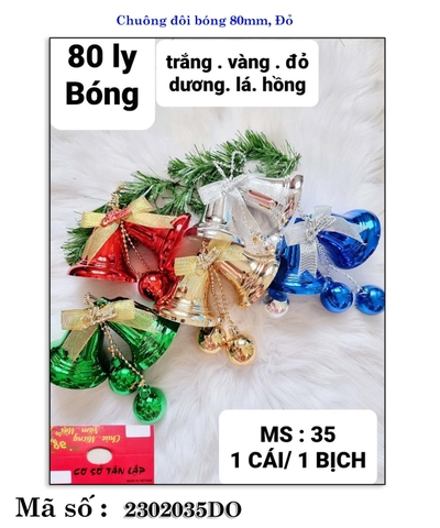 Chuông đôi bóng 150mm, Hồng