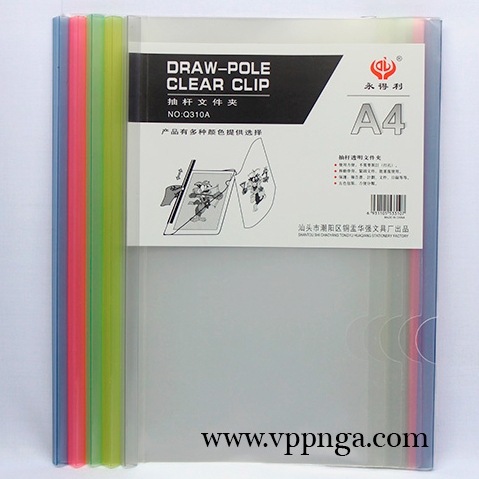 Bìa cây gáy nhỏ, Q310A (10c/b)