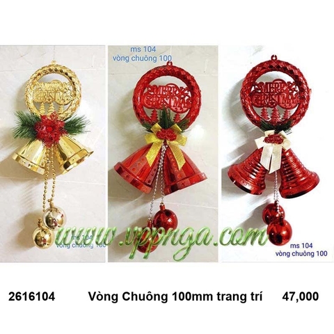 Vòng Chuông trang trí - Trang trí Noel 2026