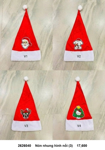 Nón nhung hình nổi (3) - Trang trí Noel 2026