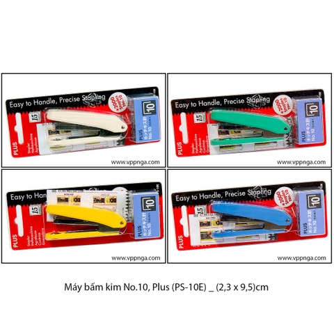 Máy bấm kim No.10, Plus (PS-10E)