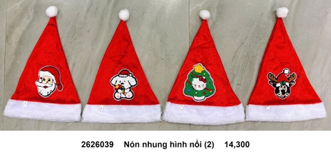 Nón nhung hình nổi (2) - Trang trí Noel 2026