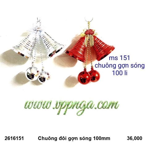 Chuông đôi gợn sóng - Trang trí Noel 2026