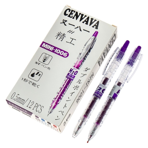 Viết Gel bấm Genvava Mini-1006, tím