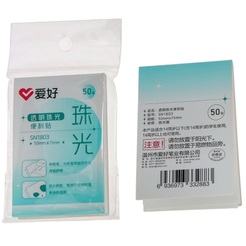 Giấy Note ghi chú trong suốt Aihao SN1803 (50mmx75mm) (50 tờ/xấp)