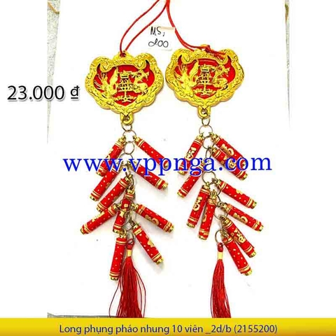 Đèn vàng đèn cầu _5d/b (2355200)